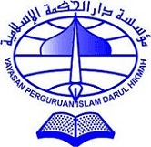 Rihlah Qur’aniyyah dan Seminar Pendidikan